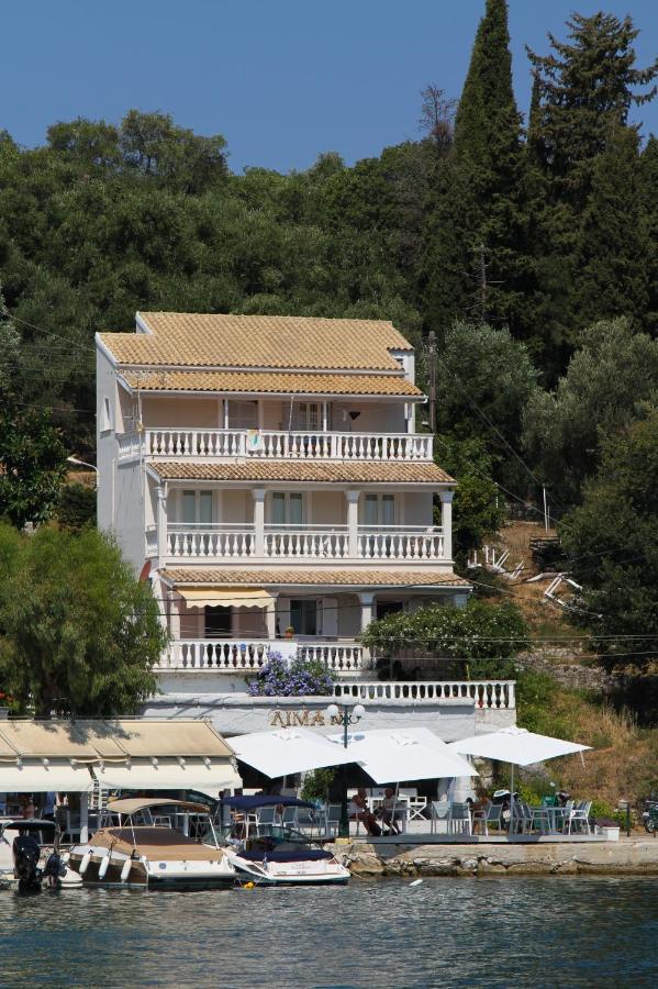Kassiopi Seafront Elegant Apartments المظهر الخارجي الصورة